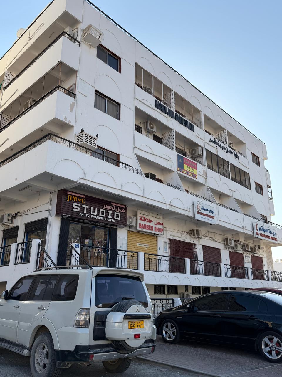 MULTI-STORY HJB BLDG